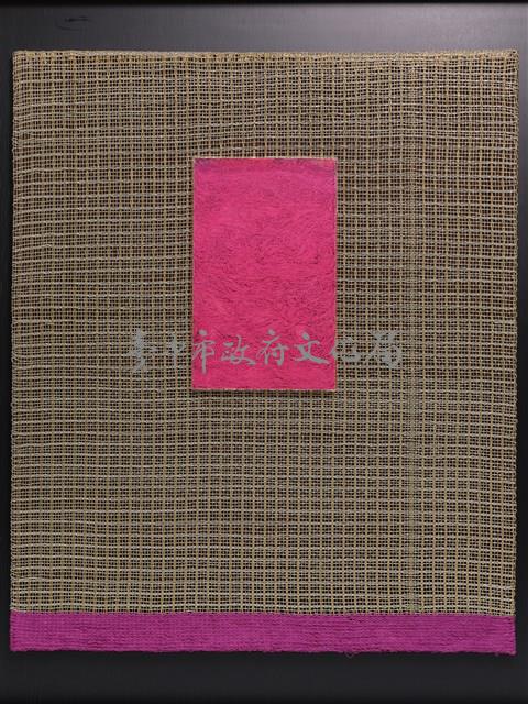 交織 藏品圖，第4張