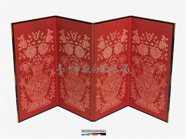 富貴平安藏品圖，第4張