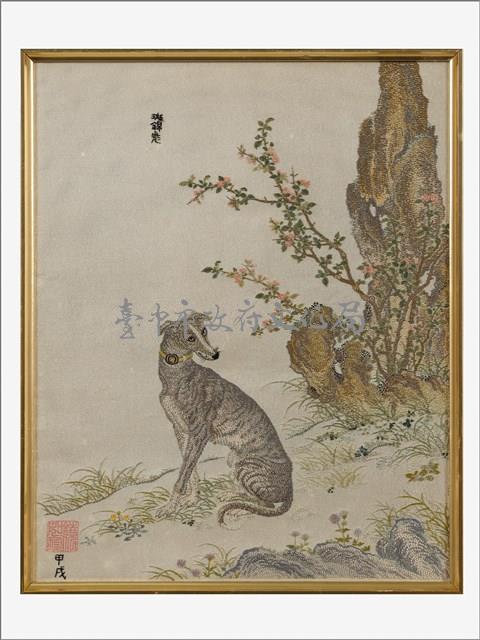 斑錦彪藏品圖，第4張