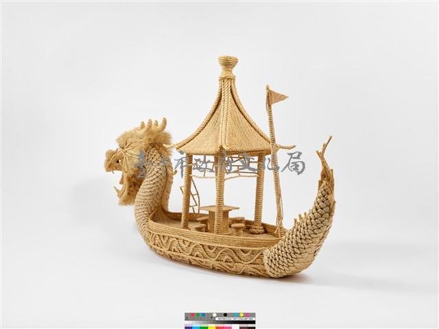 麻編龍船藏品圖，第4張