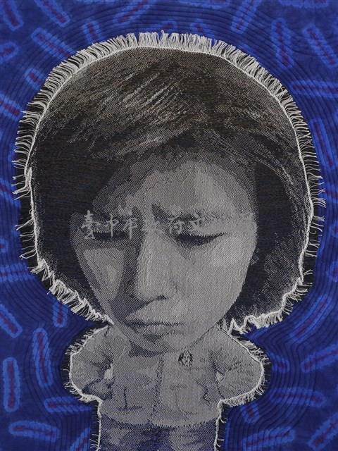 游玉萍作品「帶原者」藏品圖，第4張