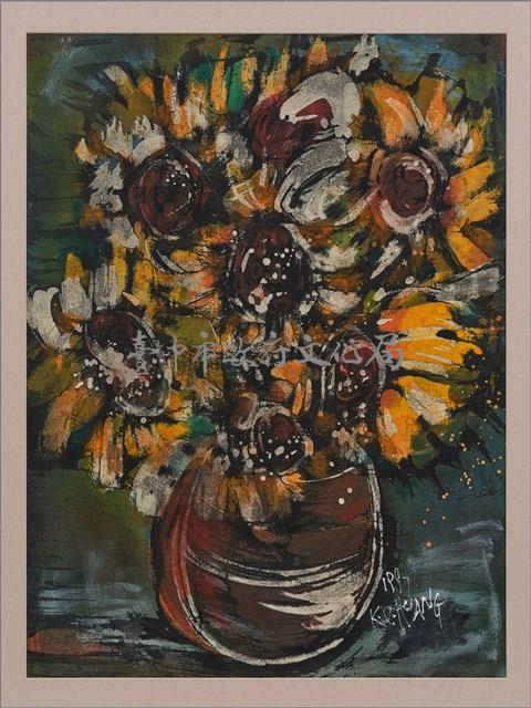 向日葵 藏品圖，第4張