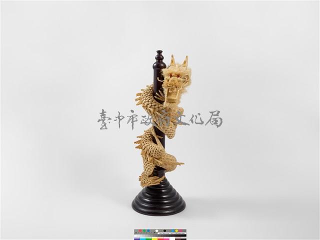 麻編龍柱藏品圖，第4張