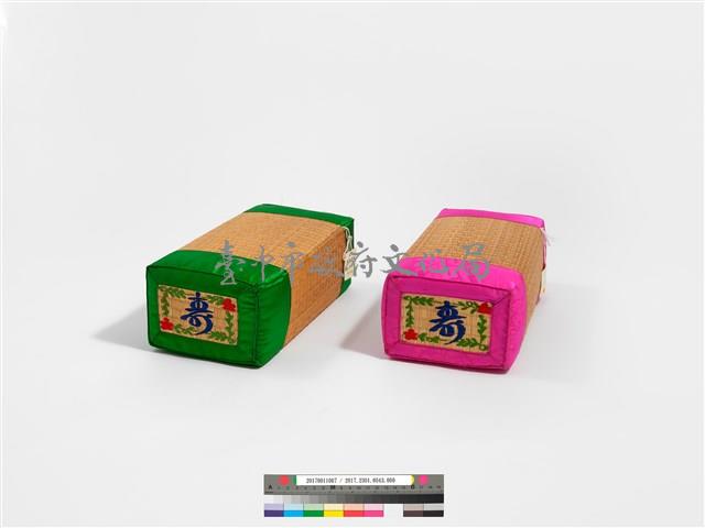 韓國草編緞飾長壽對枕藏品圖，第3張