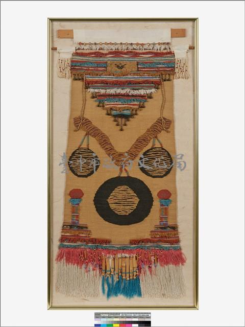 周玉卿作品「牛軛上的銅鈴」藏品圖，第2張