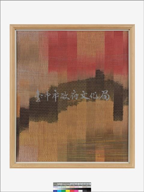 港都夏日午後藏品圖，第2張