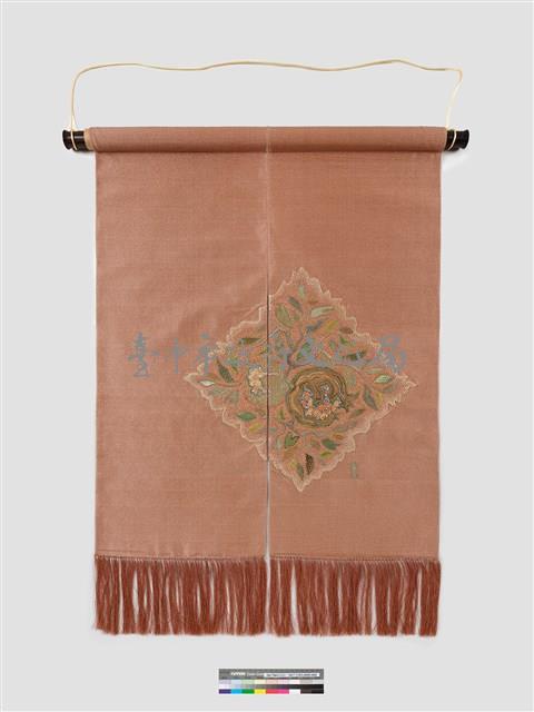 石榴風情 藏品圖，第2張