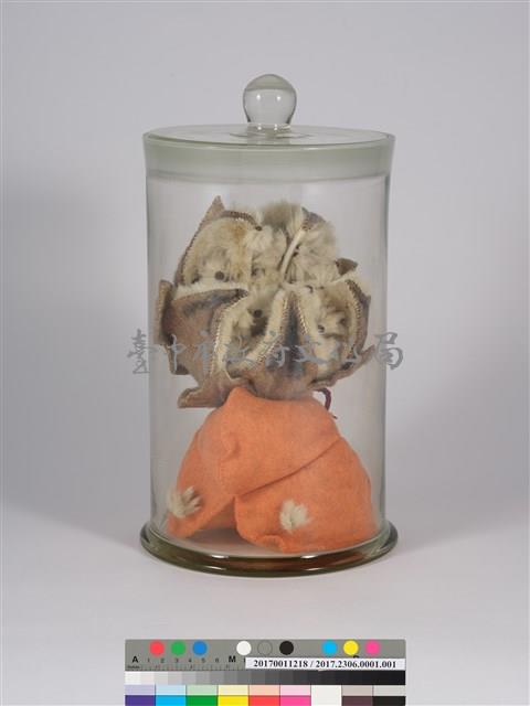 偏方-山芙蓉＋倒地鈴藏品圖，第1張