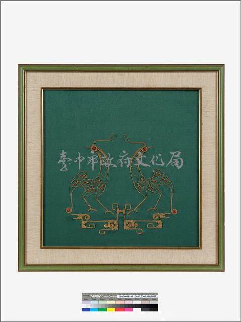 雙鳳壁飾 藏品圖，第2張