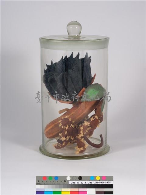 偏方-磨盤＋水丁香＋含羞藏品圖，第1張