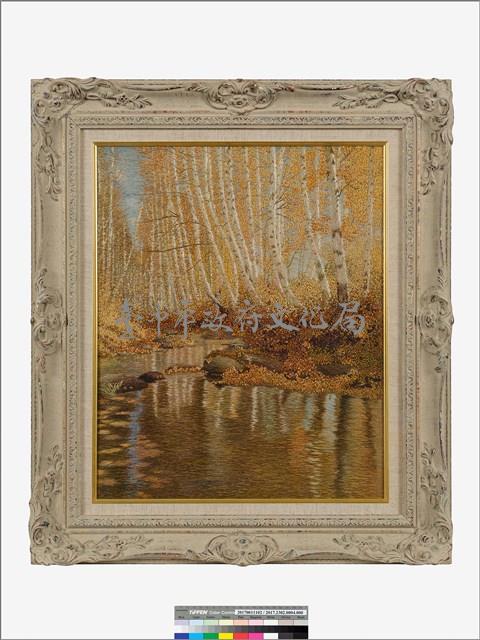 阿里山一景 藏品圖，第2張