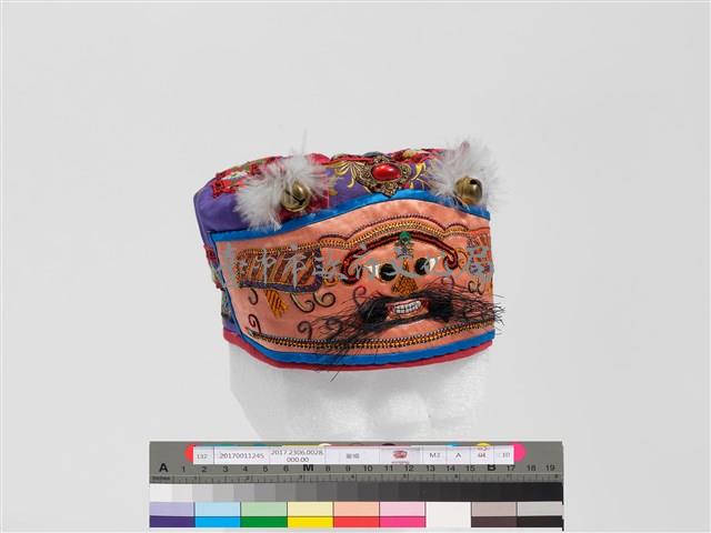 虎面碗帽藏品圖，第2張