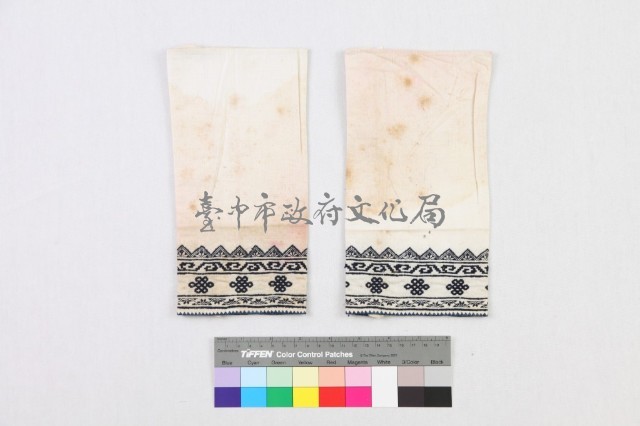 白棉地平繡盤長紋飾褲藏品圖，第1張