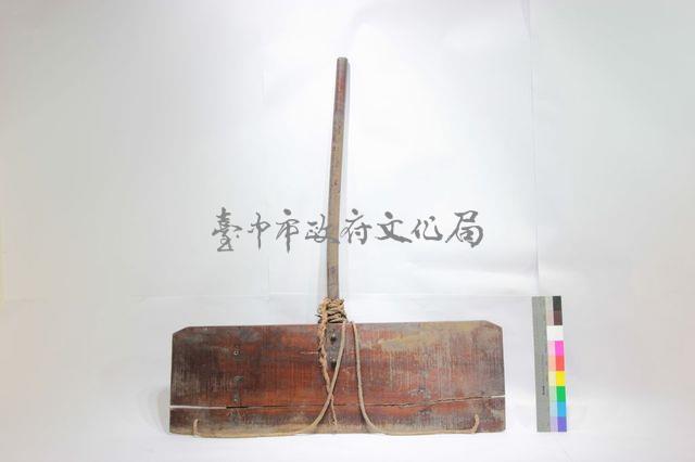 大粟拖藏品圖，第1張