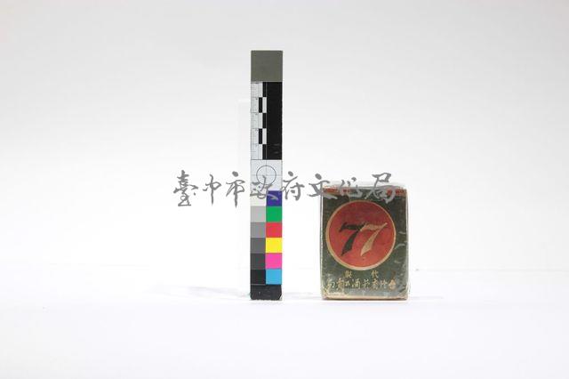 七七香菸藏品圖，第1張