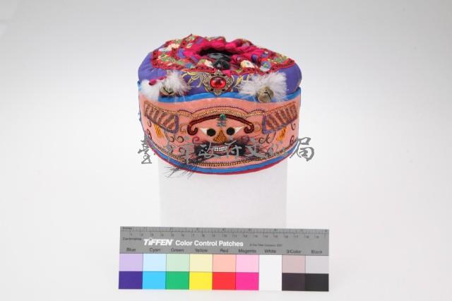 虎面碗帽藏品圖，第1張
