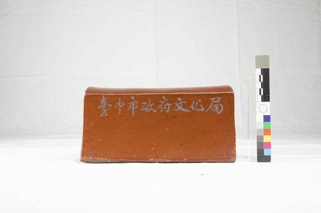 木枕藏品圖，第1張