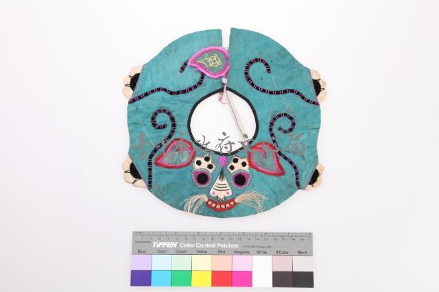 藍綠地虎形圍涎藏品圖，第1張