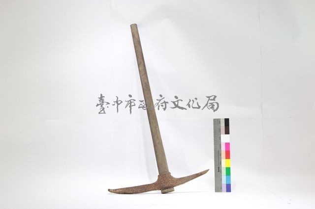 十字鎬藏品圖，第1張