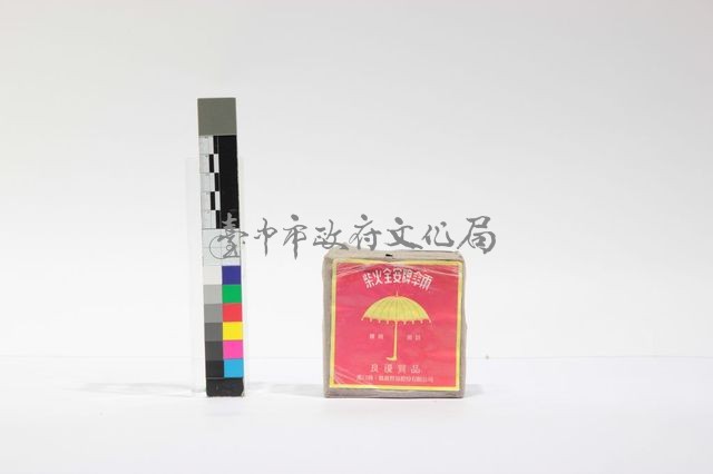 雨傘牌火柴藏品圖，第1張