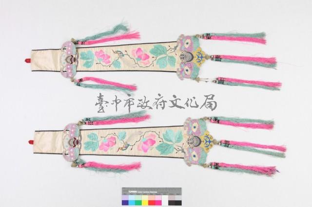 白地鳳凰蝙蝠劍帶藏品圖，第1張