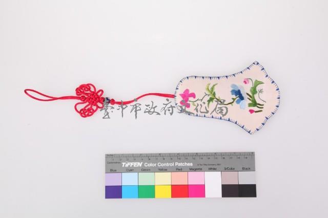 鑰匙袋藏品圖，第1張