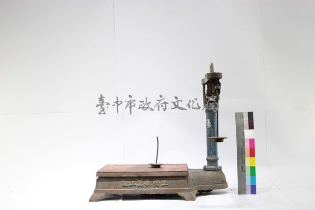 磅秤藏品圖，第1張