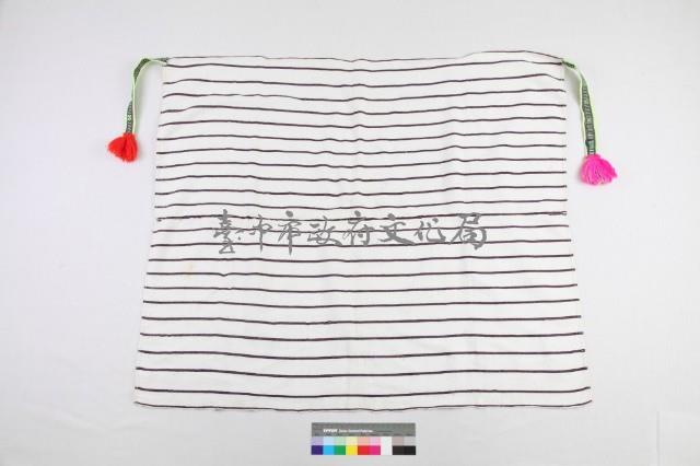 太魯閣族披肩藏品圖，第1張