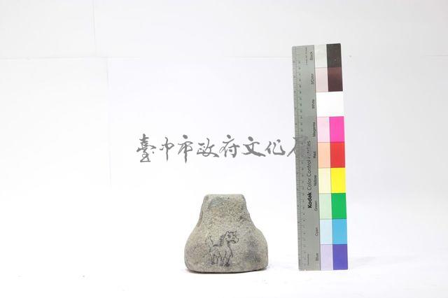 石鉈藏品圖，第1張