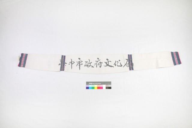 袖套藏品圖，第1張