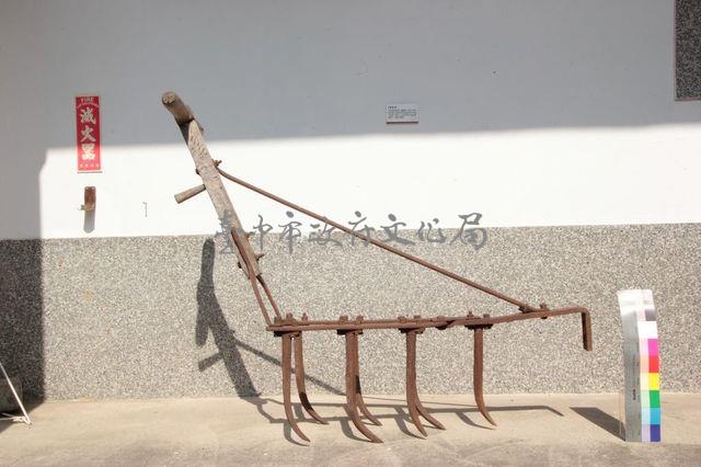 蜈蚣犁藏品圖，第1張