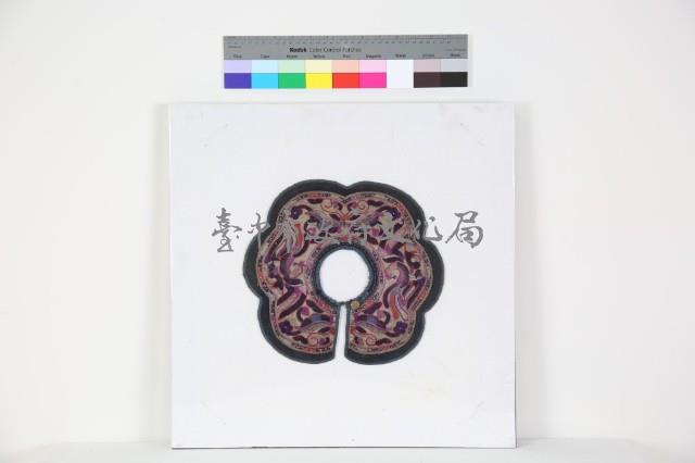 口水兜 藏品圖，第1張