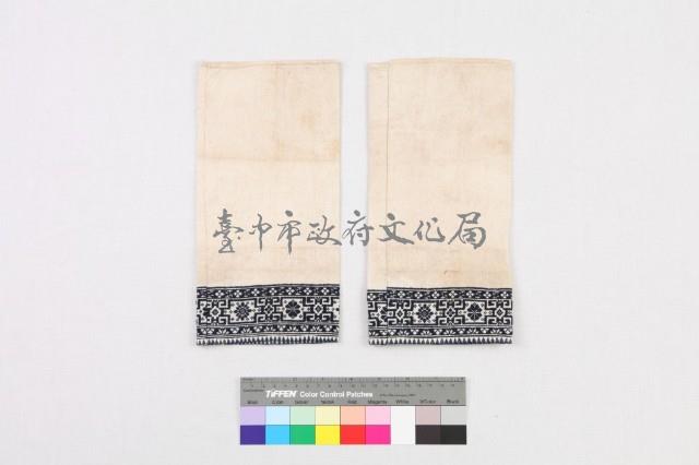 白棉地平繡幾何花形紋飾褲藏品圖，第1張