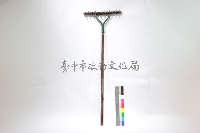 齒耙藏品圖，第1張