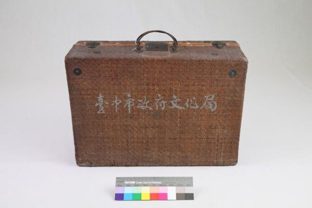 籐編衣箱 藏品圖，第1張