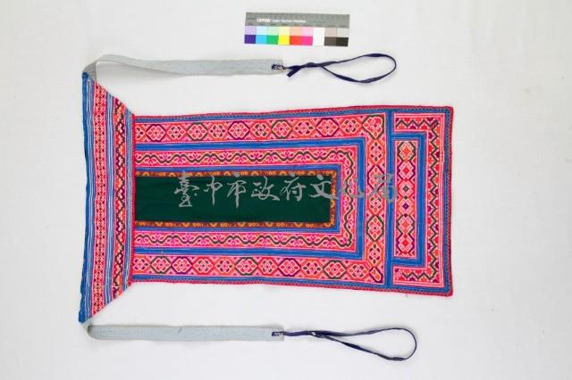 雲南建水苗族女盛裝-前圍腰藏品圖，第1張