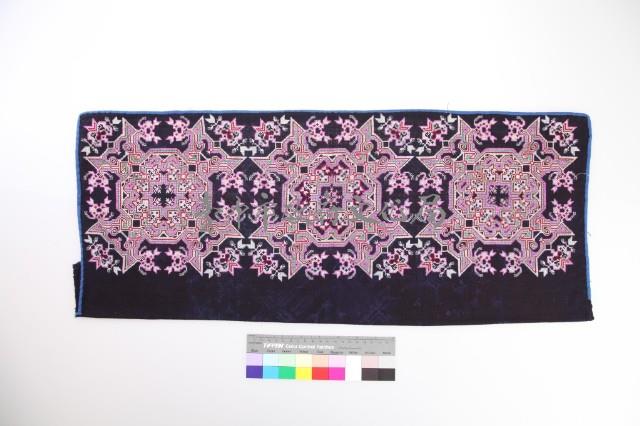 貴州貴陽黑底挑花繡片藏品圖，第1張