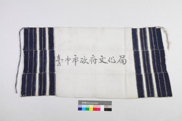 女裙藏品圖，第1張