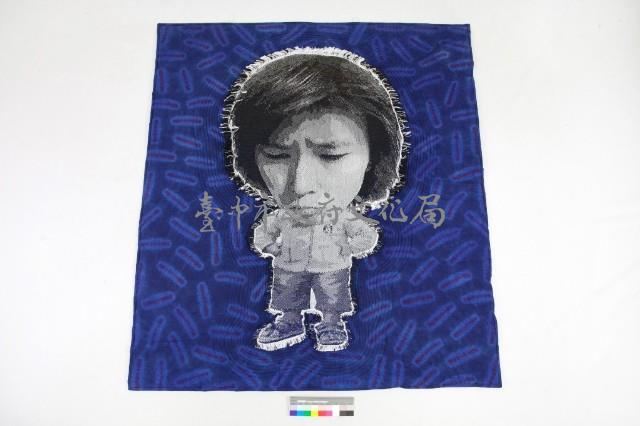 游玉萍作品「帶原者」藏品圖，第1張