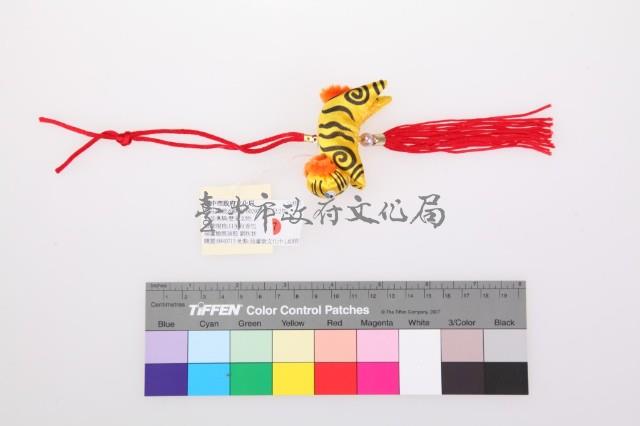 金黃緞布老虎香包藏品圖，第1張