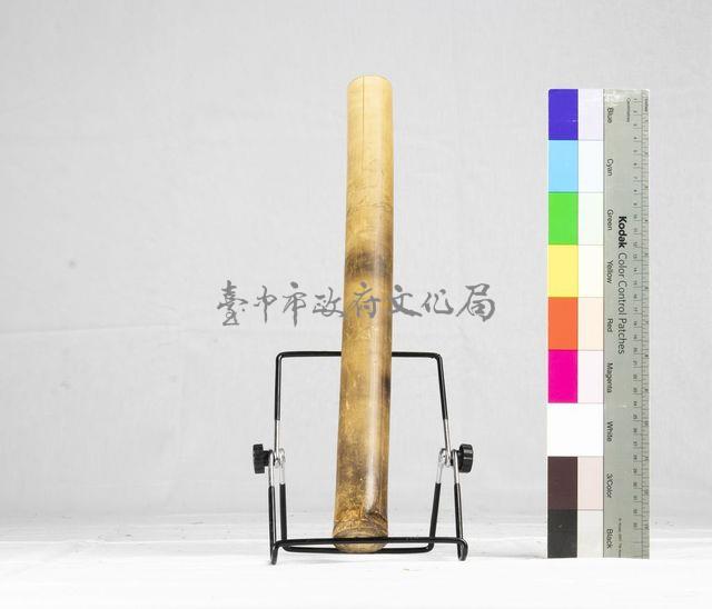 吹火筒藏品圖，第1張
