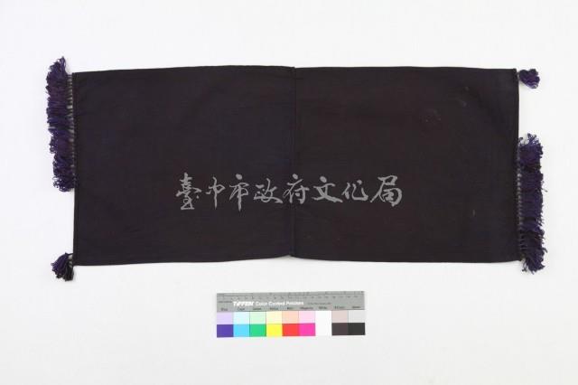 雲南文山壯族女盛裝-大頭帕藏品圖，第1張