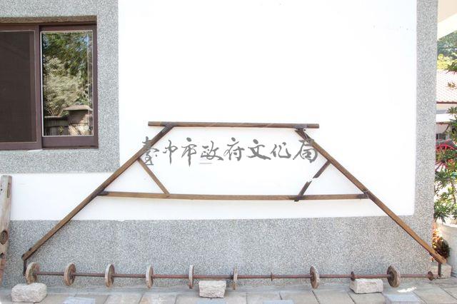正條密植器藏品圖，第1張