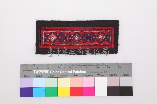 堆花領飾 藏品圖，第1張