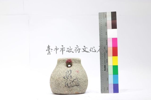 石鉈藏品圖，第1張