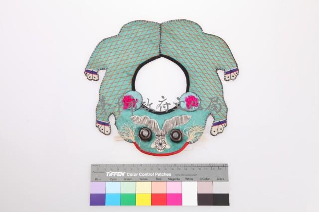 綠地虎形圍涎藏品圖，第1張