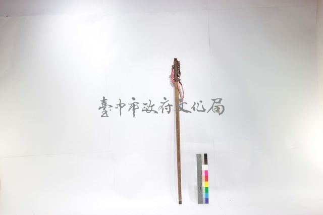 桿秤藏品圖，第1張