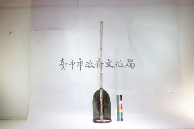 鐵製戽斗藏品圖，第1張