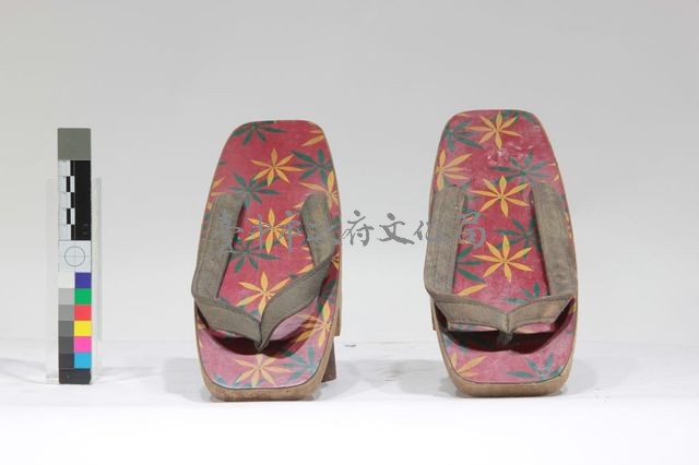 木屐藏品圖，第1張