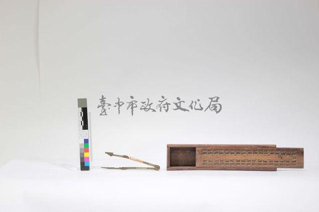 圓規及木盒藏品圖，第1張